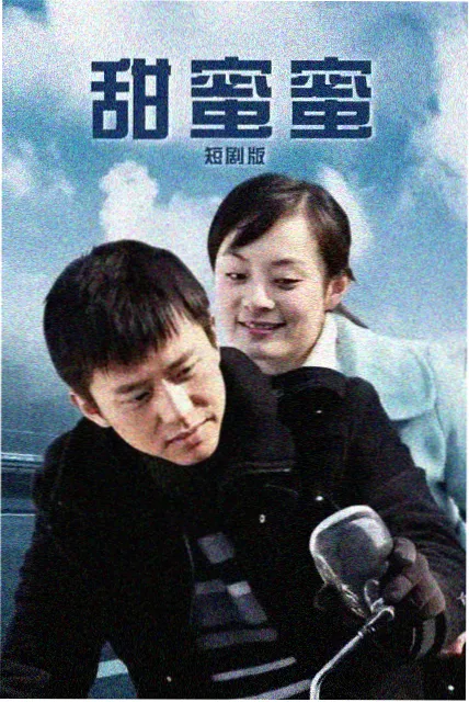 十二怒汉单体空间调度观测手记